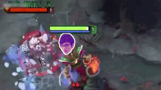 566你别怕，骗人dota百斯特dota，学到了吗