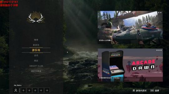 【小黑】啊呀 好难受呀 2018-04-13 14点场