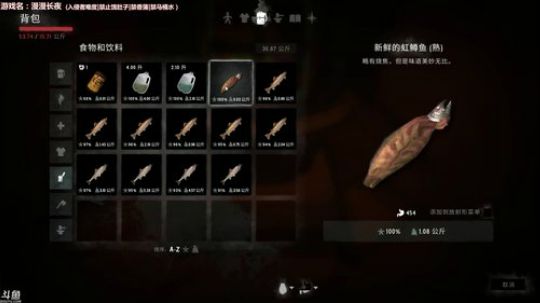 泫漓：我在这里等你啊！【漫漫长夜】 2018-04-13 19点场