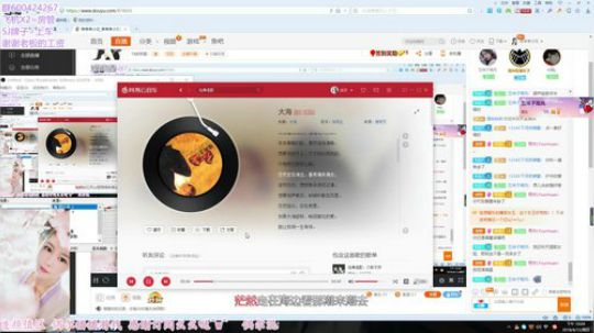 小姐姐强不强你们心里没点数吗 2018-04-12 21点场