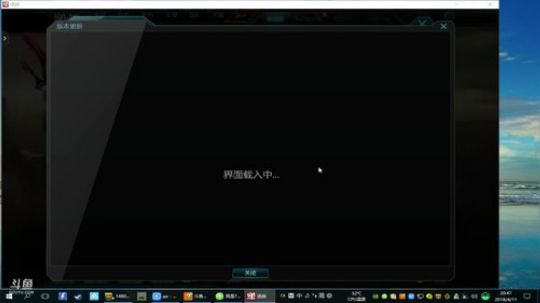 [TNT] 今天天气不错 2018-04-11 20点场