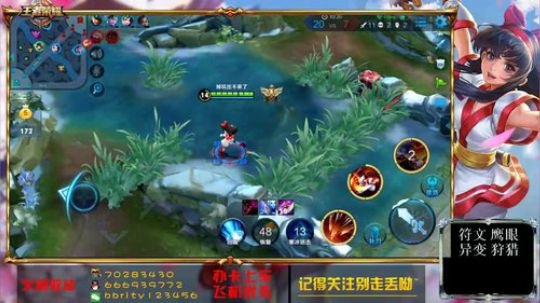 斗鱼第一娜可露露教学 2018-04-09 19点场