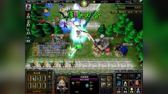 Pomidor :v (Cys. 2018-04-13 08点场