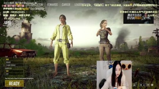 陪蒙蒙直到离鱼丶风风发布了一个斗鱼视频2018-04-13