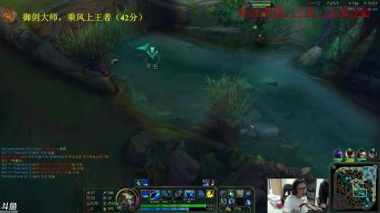 韩服大师 剑指王者 2018-04-12 20点场