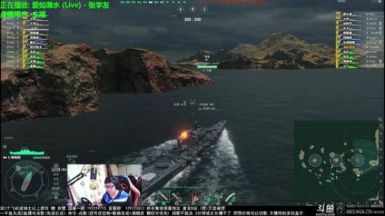 天涯 战舰世界 万事具备 就差狗了... 2018-04-11 21点场