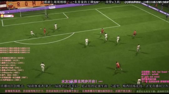 水友组团怼主播！绿荫继承者！~~ 2018-04-07 13点场