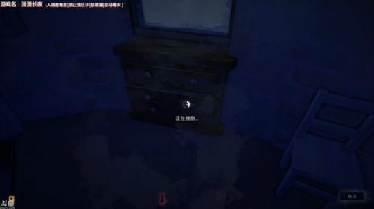 泫漓：我在这里等你啊！【漫漫长夜】 2018-04-13 13点场