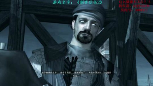 【二狗】只有高手才能跳楼！ 2018-04-13 12点场