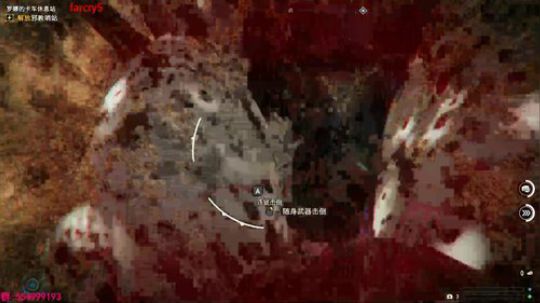 继续解放美利坚 2018-04-08 23点场