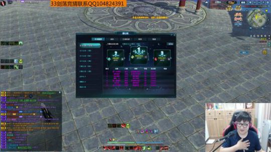 羽大炮：准备33剑荡竞猜了。 2018-04-12 19点场