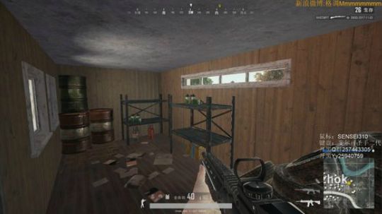 格调：杀戮秀！！！ 2018-04-12 21点场