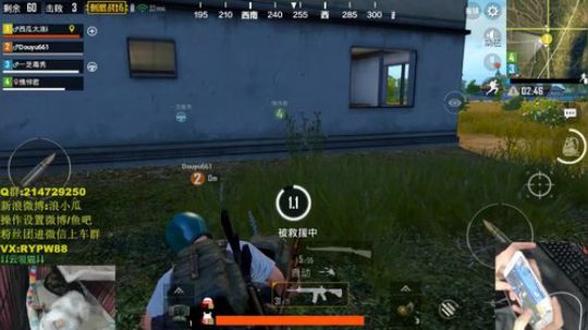 水友赛22杀吃鸡~