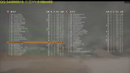【战地1】皇牌飞行员教你跳飞机~~~ 2018-04-11 01点场
