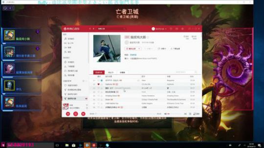 听说熊猫被加强了 2018-04-12 22点场