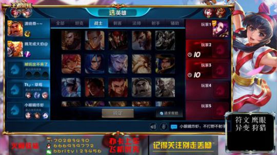 每把10人以上击杀 2018-04-09 13点场