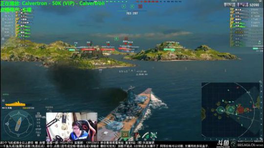 天涯 战舰世界 万事具备 就差狗了... 2018-04-11 17点场