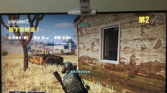 最后一波难受啊！啊啊啊！