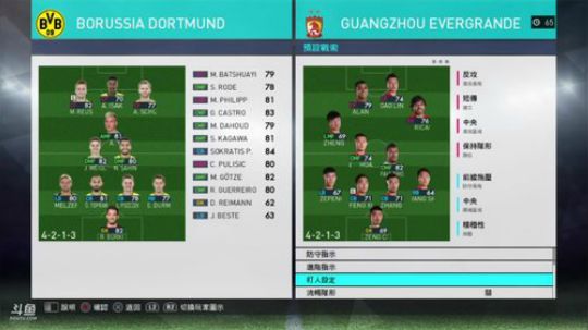 PS4 pes2018网络对战直播 2018-04-04 21点场