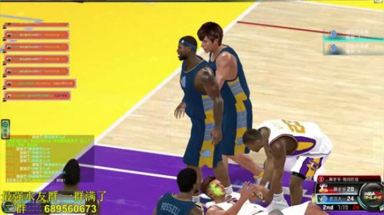 打铁唐：VX区走起 浪就玩了~！ 2018-04-08 19点场