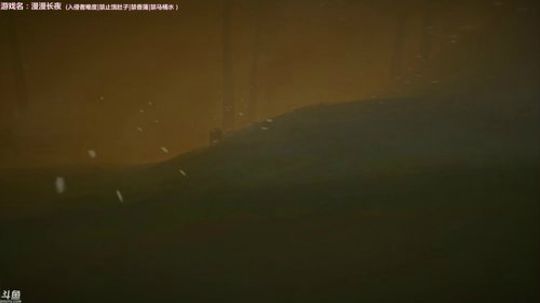 泫漓：我在这里等你啊！【漫漫长夜】 2018-04-13 15点场