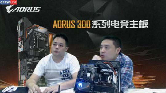 B360的装机搭配推荐 2018-04-10 19点场
