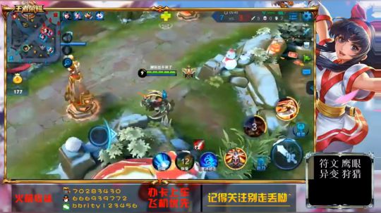 你没见过我这么强的主播 2018-04-08 23点场