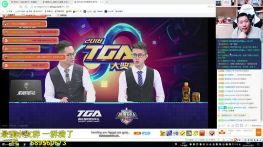 打铁唐：聊聊天打打包回答回答问题~！ 2018-04-07 19点场