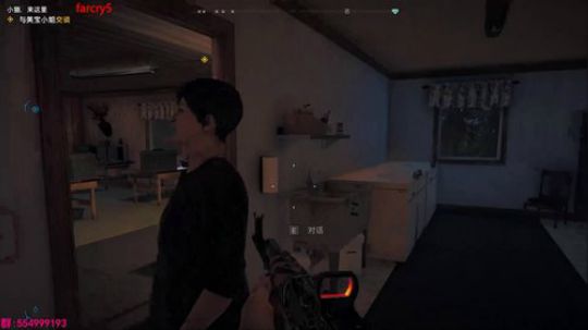 继续解放美利坚 2018-04-08 21点场