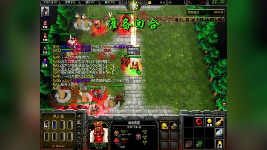 Pomidor :v (Cys. 2018-04-13 16点场