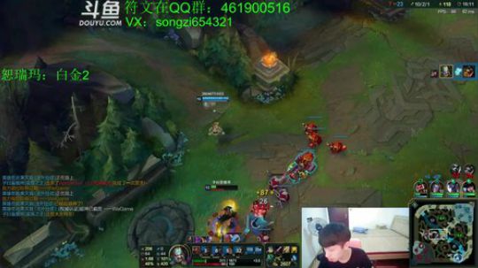 蛮王：新版本有点无解 2018-04-12 10点场