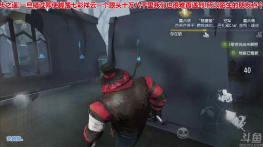 【音悦生】深夜抓娃娃 2018-04-14 02点场