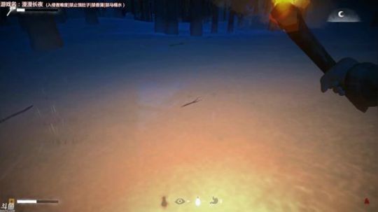 泫漓：终于等到你！ —漫漫长夜 2018-04-14 17点场