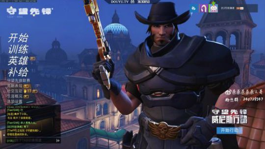 杀人哥：三排 2018-04-11 17点场