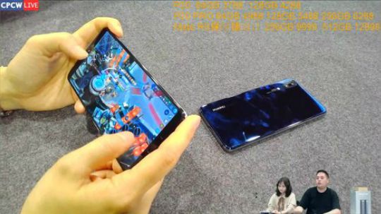 华为P20 PRO上手试玩！！！ 2018-04-12 16点场