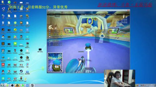 清洗一下韩服高分段，目前韩服大师 2018-04-14 00点场