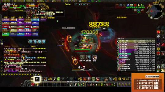 穿名堂：狂暴战-王座 2018-04-13 16点场