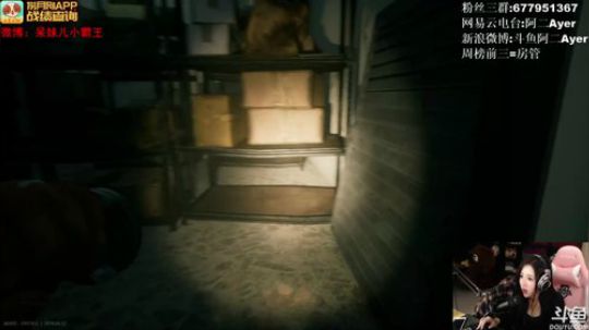 阿二:我的佩琪手表还没到,不开心 2018-04-12 00点场