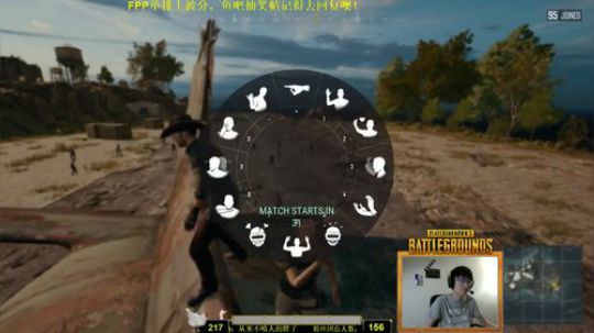 【小天】专精华丽而不实用的操作 2018-04-11 09点场