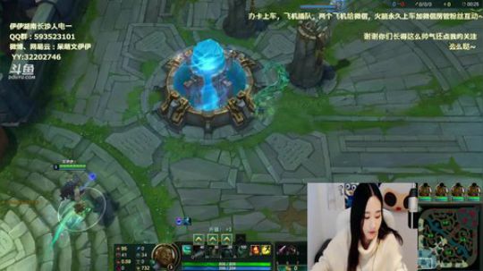 陪蒙蒙直到离鱼丶风风发布了一个斗鱼视频2018-04-14