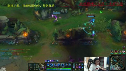 清洗一下韩服高分段，目前韩服大师 2018-04-13 22点场