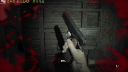 【管子】僵尸·另类搞笑高能主播 2018-04-14 15点场