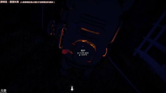 泫漓：我在这里等你啊！【漫漫长夜】 2018-04-13 21点场