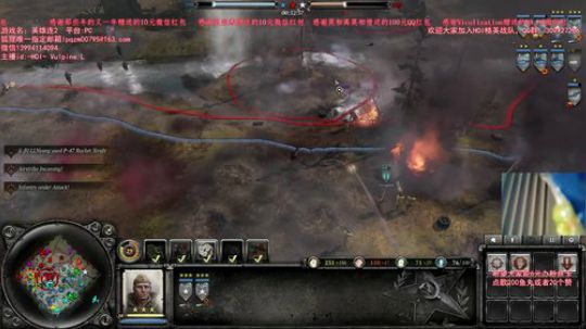 英雄连2元首的棺材板盖不住了 2018-04-10 19点场
