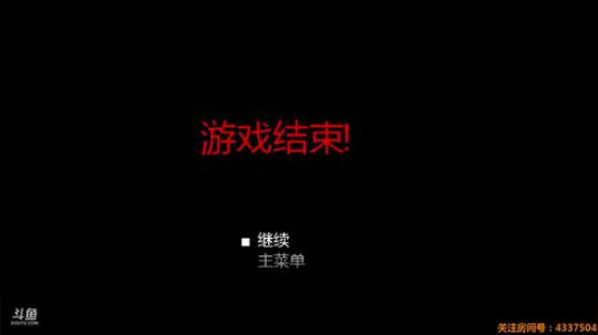 【Gru】想播就播，纯休闲。。。 2018-04-12 20点场