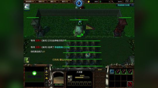 Pomidor :v (Cys. 2018-04-14 14点场