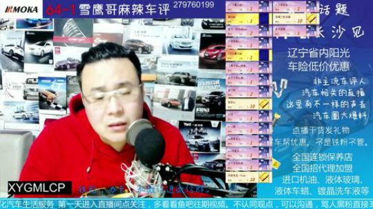 怎么换机油？想学汽修？.