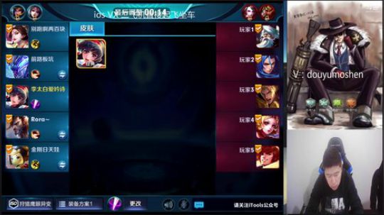 全能打野：随机打野 2018-04-13 16点场