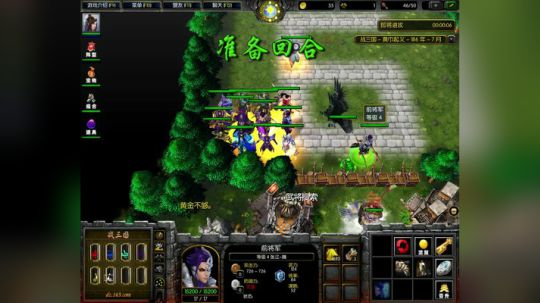 Pomidor :v (Cys. 2018-04-14 12点场