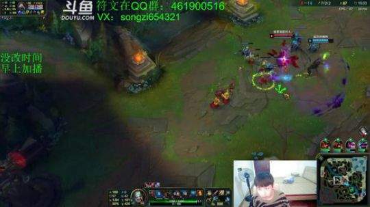 蛮王：新版本有点无解 2018-04-14 10点场